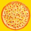 Курица с ветчиной в Ninja Pizza по цене 862