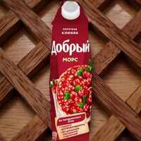 Морс в Шашлыкян