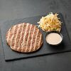 Плескавица в YGOSLAVIA GRILL по цене 550