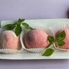 Пирожное Моти (mochi) клубника-базилик в Счастливая кондитерская по цене 990