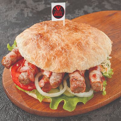 Бургер с чевапи в беконе в YGOSLAVIA GRILL по цене 590 ₽