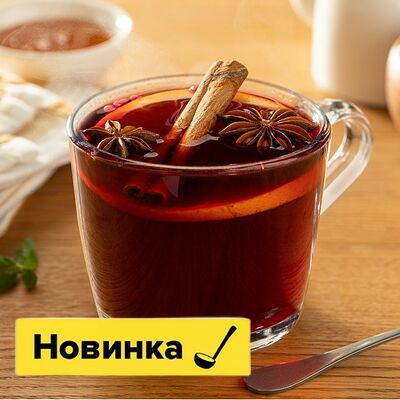 Глинтвейн безалкогольный в Пока горячее по цене 490 ₽