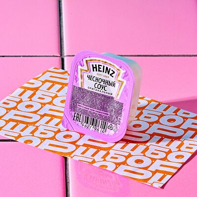 Чесночный соус в Борщ по цене 70 ₽