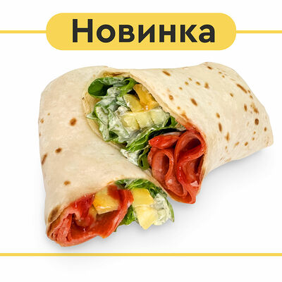 Блин Пепперони New в Вкуснолюбов café по цене 235 ₽