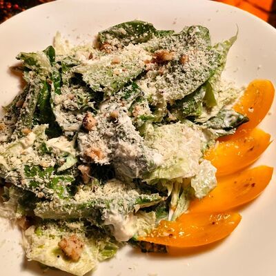 Салат с тархуном и курицей в Бар Куйбышев по цене 552 ₽