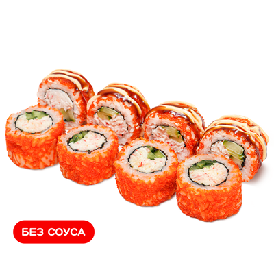 Калифорния спайси в Сет доставка по цене 499 ₽