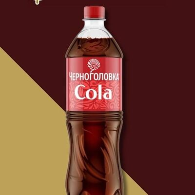 Газированные напитки coca-Cola черноголовка1 л в Шаурмист по цене 250 ₽