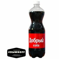 Добрый Кола в DымnoFF