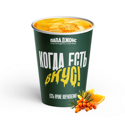 Чай облепиха-апельсин в Папа Джонс по цене 350 ₽