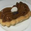 Корзиночка молочная с орехами в Здоровая еда по цене 95
