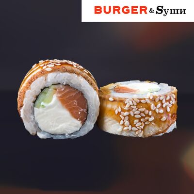 Ролл Канада Lux авокадо в Burger&Sushi по цене 639 ₽