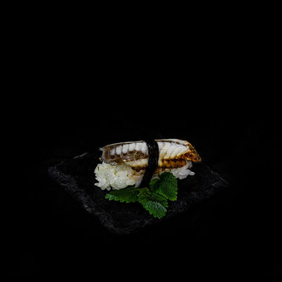 Нигири унаги суши в SushiShop51 по цене 243 ₽