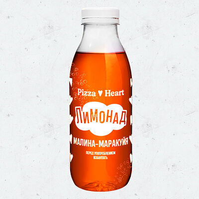 Лимонад Малина-Маракуйя в Pizza HeartPizza Hut по цене 239