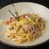 Паста карбонара в Сытый Лось по цене 570