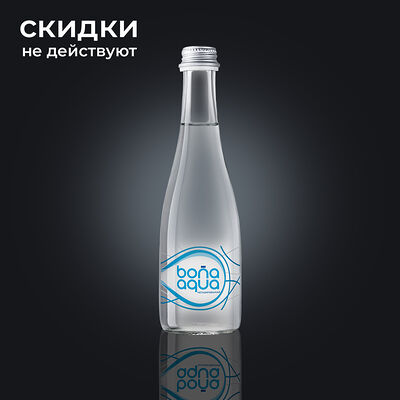 BonaAqua газированная в Якитория по цене 267 ₽