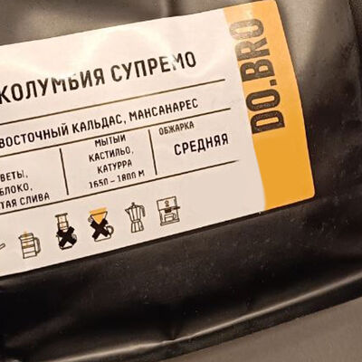 Зерно Колумбия Супремо в DO.BRO COFFEE по цене 1150 ₽