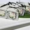 Ролл Мейро в Sushi & Poke по цене 480