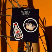 Фирменный стикер N1 в Self Edge Japanese