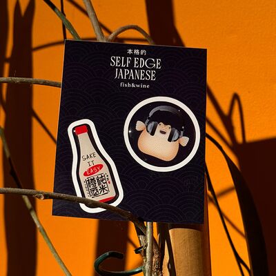 Фирменный стикер N1 в Self Edge Japanese по цене 650 ₽