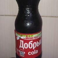 Добрый Кола в Mister Giros