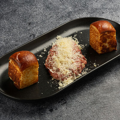 Тартар из подкопченой вырезки в BeerLogovo по цене 880 ₽