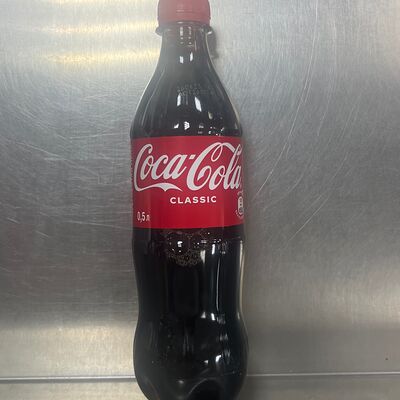 Coca-Cola оригинальная в Чайхана №1 по цене 135 ₽