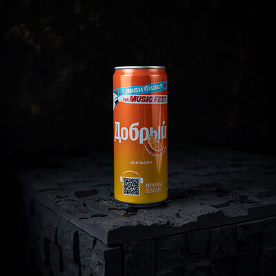 Fanta в Brooks по цене 310 ₽