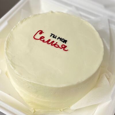 Бенто-торт Ты моя семья в Сладкое бюро по цене 1750 ₽