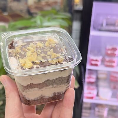 Шоколадный в Золотая Бухара по цене 320 ₽