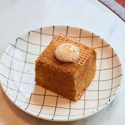 Медовик в Special по цене 510 ₽