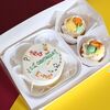 Комбо бенто-торт и 2 капкейка с 1 сентября в Marys Cakes по цене 2490