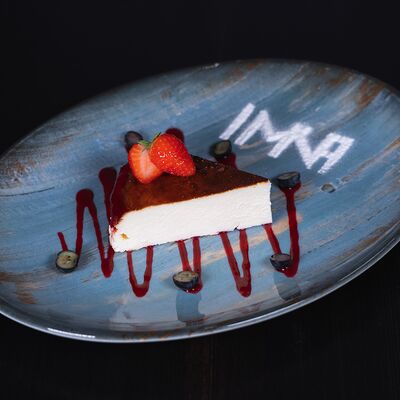 Чизкейк Сан Себастьян в Imna Lounge по цене 490 ₽