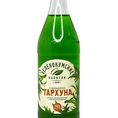 Тархун в Шаурма душевная по цене 135 ₽