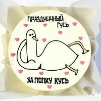 Бенто Гусь в Bala bakery