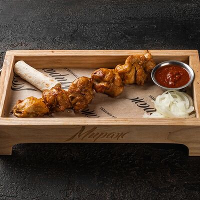 Шашлык из индейки в Мираж по цене 680 ₽