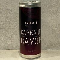 Лимонад Каркаде-сауэр в Типса