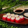 Эби чиз в Afishasushi по цене 480