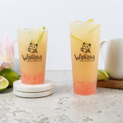 Чистый витамин в Wahaha по цене 372 ₽