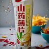 Yam Chip с зеленым лукомв Бамбук по цене 395