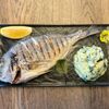 Дорадо запечённая с картофельным пюре и шпинатом в Море Есть по цене 1360