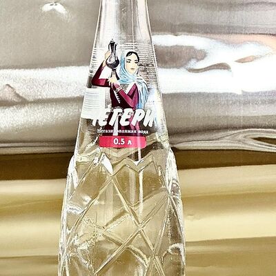 Вода природная родниковая негазированная Чегери в Пико пицца по цене 150 ₽