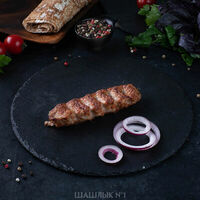 Люля из свинины в Шашлык №1