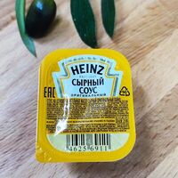 Сырный соус Heinz в Пицца Olive