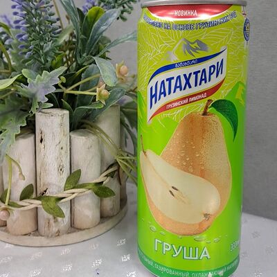 Натахтари Груша в Шашлычный рай по цене 140 ₽