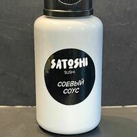 Соевый соус в Satoshi Sushi