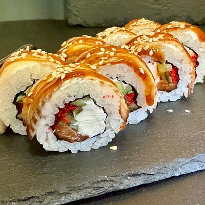 Дракон в Вкусно есть по цене 875 ₽