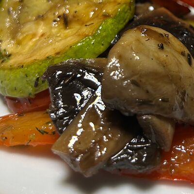 Овощи гриль в Камчатка по цене 299 ₽