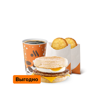 Маффин с яйцом и свиной котлетой Большой Комбо в Вкусно – и точка по цене 445 ₽