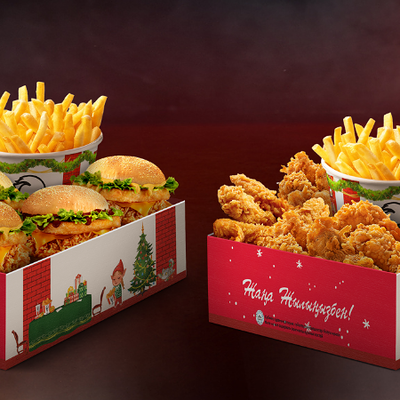 Сет для пятерых в KFC Sary Arka Almaty по цене 23520 ₸