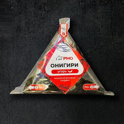 Онигири с угрем в I am PHO по цене 380